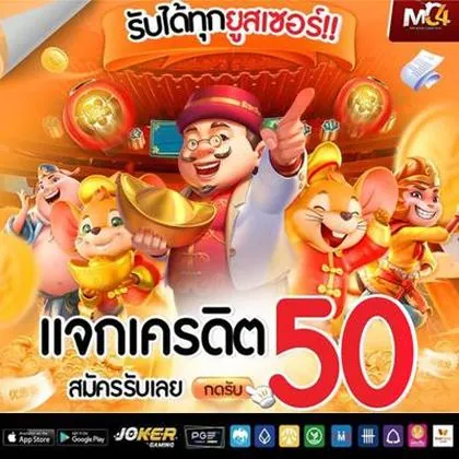38D