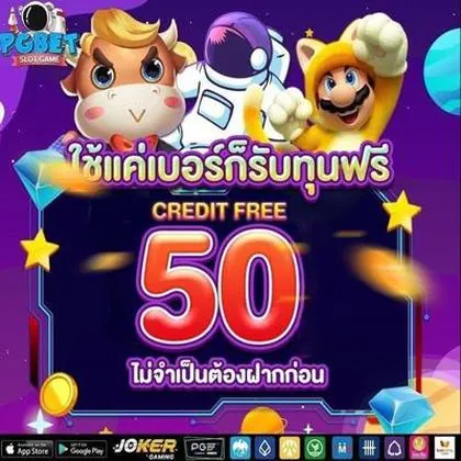 38D