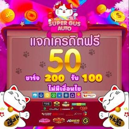 InterCasino Casino