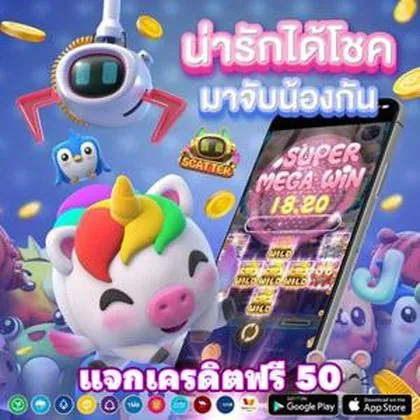 38D 38D