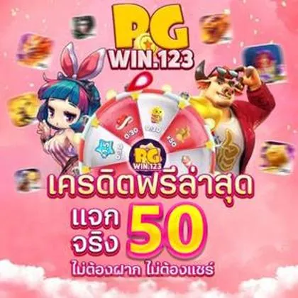 38D