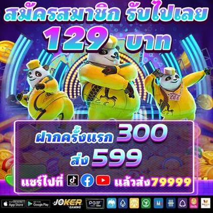 38D